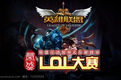流放之路2》免费周来袭！动作角色扮演游戏攻略与下载指南